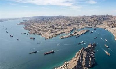 যুক্তরাষ্ট্রকে বাদ দিয়ে একজোট ক্ষমতাধর ৪০ দেশ