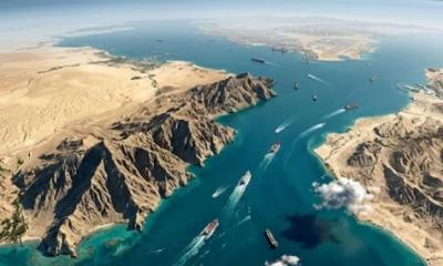 হরমুজ প্রণালি দিয়ে দৈনিক সর্বোচ্চ ১৫টি জাহাজ চলাচল করতে পারবে