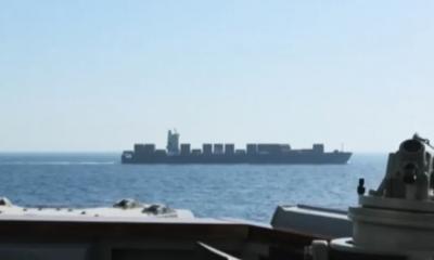 ইরানি জাহাজ জব্দ করলো মার্কিন বাহিনী, পাল্টা হুমকি তেহরানের