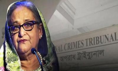 হাসিনাসহ ৩ জনের রায়ের দিন ঘোষণা