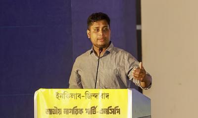 নির্বাচনে আ.লীগ আমলের মতো কারচুপির ষড়যন্ত্র চলছে: হাসনাত