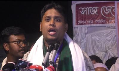 বিএনপি ওপেনে হ্যাঁ এর পক্ষে বললেও গোপনে না এর পক্ষে কাজ করছে: হাসনাত আব্দুল্লাহ