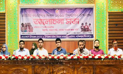 হিলিতে জাতীয় কন্যাশিশু দিবস পালিত