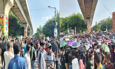 শাহবাগ অবরোধ করে প্রকৌশল শিক্ষার্থীদের বিক্ষোভ