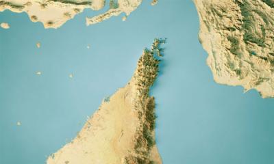 সম্পূর্ণভাবে হরমুজ প্রণালী খুলে দেওয়ার ঘোষণা দিল ইরান