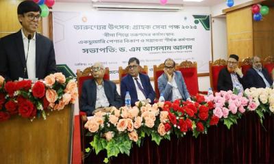 Yalangoch Mariya Devyatova Yalangoch Mariya Devyatova