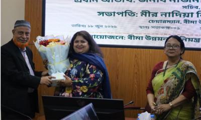আইডিআরএ’র চেয়ারম্যান হিসেবে যোগ দিলেন মীর নাদিয়া নিভিন