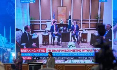 শেষ হলো ইরান-যুক্তরাষ্ট্র প্রথম দফার আলোচনা, যেসব বিষয়ে অগ্রগতি 