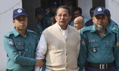 খালাস চেয়ে আপিল করেছেন ইনু