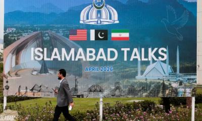 দ্বিতীয় দফায় আলোচনায় বসতে যাচ্ছে যুক্তরাষ্ট্র-ইরান