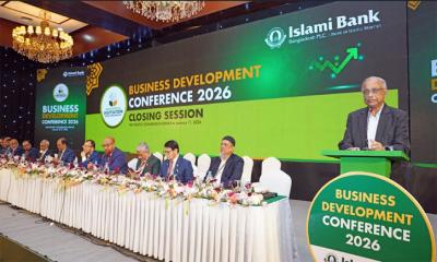 ইসলামী ব্যাংকের বার্ষিক ব্যবসায় উন্নয়ন সম্মেলনের সমাপনী অনুষ্ঠিত
