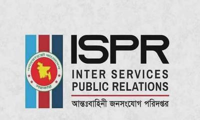 সুদানে শান্তিরক্ষা মিশনে বাংলাদেশের ৬ সেনা নিহত, গুরুতর আহত আটজন