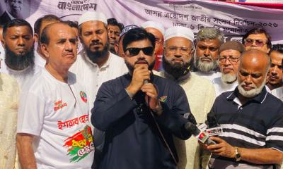 সুষ্ঠু নির্বাচনের ওপর নির্ভর করছে বাংলাদেশের ভবিষ্যৎ: ইশরাক