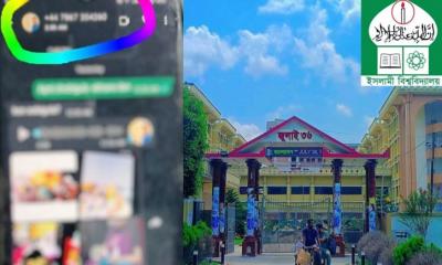 হলের সহপাঠীদের ‘গোপন ছবি’ প্রেমিককে পাঠাতেন ইবি ছাত্রী
