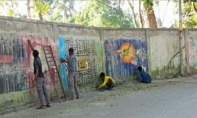 জেলা প্রশাসকের বাসভবন থেকে মুছে ফেলা হলো ‘জুলাই গ্রাফিতি’