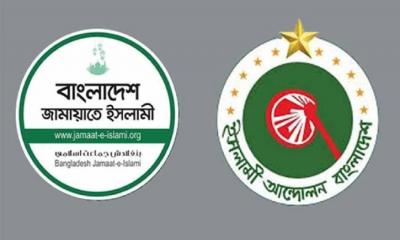 কার সম্মানে কে আসন ছাড়ল