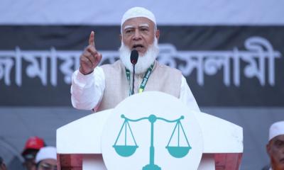 রাজশাহীর চার জেলায় আজ জামায়াত আমিরের জনসভা