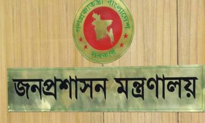 গুলির নির্দেশদাতা ১১ ম্যাজিস্ট্রেট ও ৯ আওয়ামী সচিবের পিএসসহ ২৭৭ কর্মকর্তার পদোন্নতি