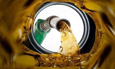 বছরের প্রথম দিনই কমলো সব ধরনের জ্বালানি তেলের দাম