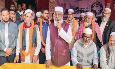 বিএনপির ১২ নেতাকর্মীর জামায়াতে যোগদান