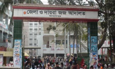 ভূট্টা ক্ষেতে নিয়ে শিশুকে ধর্ষণ: একজনকে ১০ বছরের আটকাদেশ