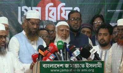 ভোট গণনার সময় ফল পাল্টে দেওয়া হয়েছে: জামায়াত আমির