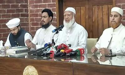 সংবিধান সংস্কারের জন্য জনগণকে সঙ্গে নিয়ে আন্দোলন করব: বিরোধী দলীয় নেতা