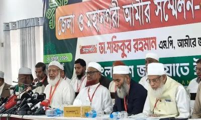 বিএনপির জনগণের রায়ের সঙ্গে প্রতারণা করেছে: জামায়াত আমির