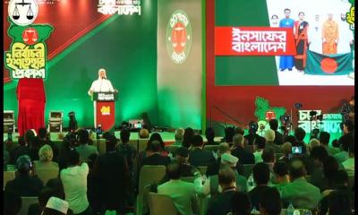 জামায়াতের ২৬ দফা: লক্ষ্য ‘নিরাপদ ও মানবিক বাংলাদেশ’