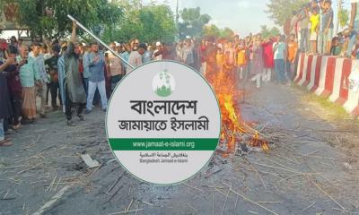 নুরাল পাগলার লাশ পোড়ানোয় জামায়াতের নিন্দা