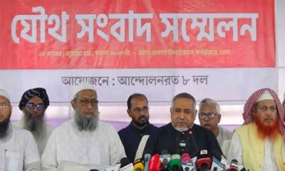 তিন উপদেষ্টার অপসারণ চায় জামায়াত, তারা কারা?