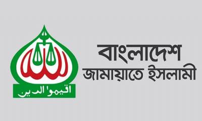 সরে দাঁড়ালেন জামায়াতের আরেক প্রার্থী