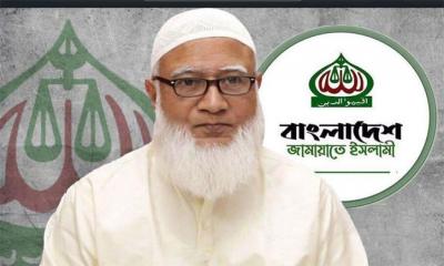 জামায়াত আমির বরিশাল যাচ্ছেন শুক্রবার