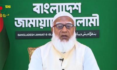 ঐক্যের বাংলাদেশ গড়তে চাই: জামায়াত আমির