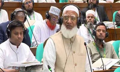 জামায়াত আমিরকে থামিয়ে দিলেন স্পিকার