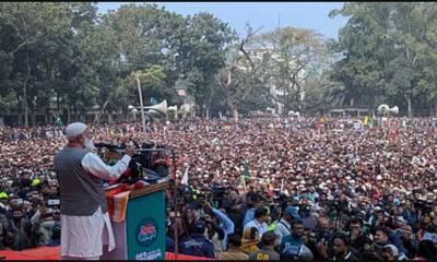 বেকার ভাতা নয়, যুবকদের দক্ষ জনশক্তি বানাব: জামায়াত আমির