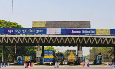 ২৪ ঘণ্টায় যমুনা সেতু পার হয়েছে ৫৩ হাজার যানবাহন