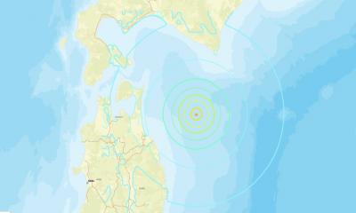 জাপানে আবারও শক্তিশালী ভূমিকম্প