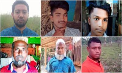 দুই বছরেও ঘরে ফেরেনি হারিয়ে যাওয়া ২৫ জেলে