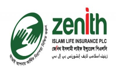 জেনিথ ইসলামী লাইফের বার্ষিক প্রিমিয়াম আয়ে ৪১% প্রবৃদ্ধি