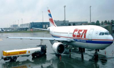 ফের বাড়লো জেট ফুয়েলের দাম