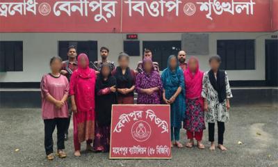 ভারতে প্রবেশের চেষ্টাকালে শিশুসহ ৭ নারী আটক