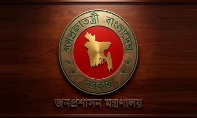 অবসরপ্রাপ্ত-সংযুক্ত-দুর্নীতিবাজ কর্মকর্তাদের যুগ্মসচিব পদোন্নতি