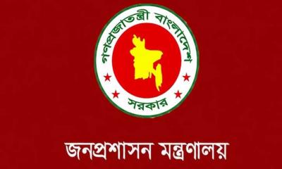 এসি ল্যান্ড থেকে সিনিয়র সহকারী কমিশনার হচ্ছেন ৫৫ কর্মকর্তা