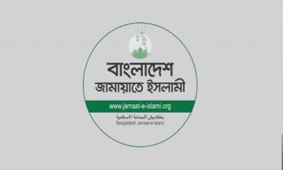 জামায়াতের জরুরি বৈঠক, জানা গেল একাধিক সিদ্ধান্ত