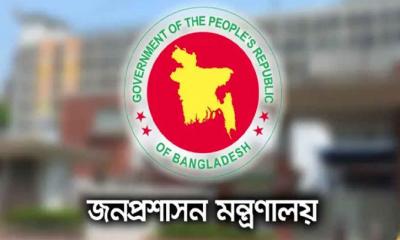 ভূয়া ক্যাডারদেরও ফোনে ডেকে নেওয়া হলো ডিসি ফিটলিস্টের ভাইভা