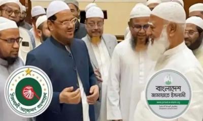 ইসলামী আন্দোলন ৭০ আসন চায়, জামায়াতকে ১৫০’র বেশি নয়