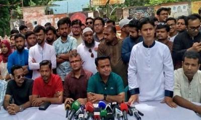 জাকসু নির্বাচনে ছাত্রদল সমর্থিত প্যানেল ঘোষণা