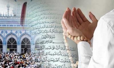 জুমার দিনের দোয়া কবুলের সময়