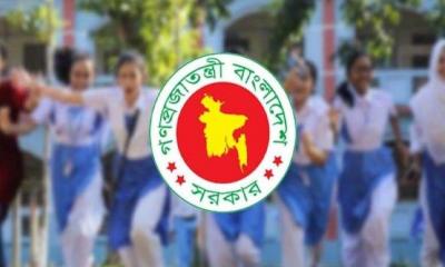 আজ থেকে বন্ধ থাকছে দেশের সব স্কুল-কলেজ ও মাদরাসা